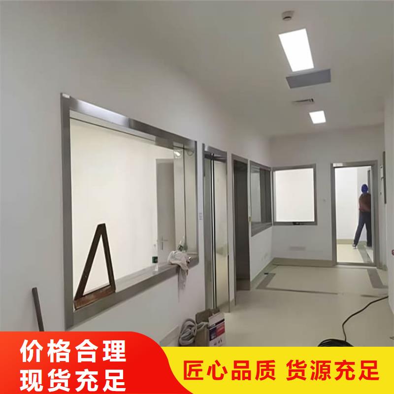 寵物拍片室鉛玻璃報(bào)價(jià)資訊