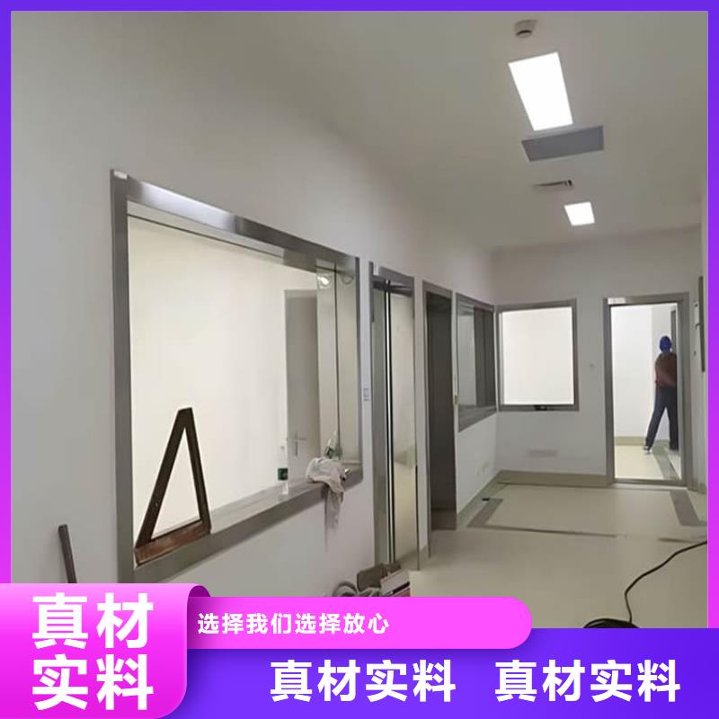 鉛玻璃輻射-一心為客戶
