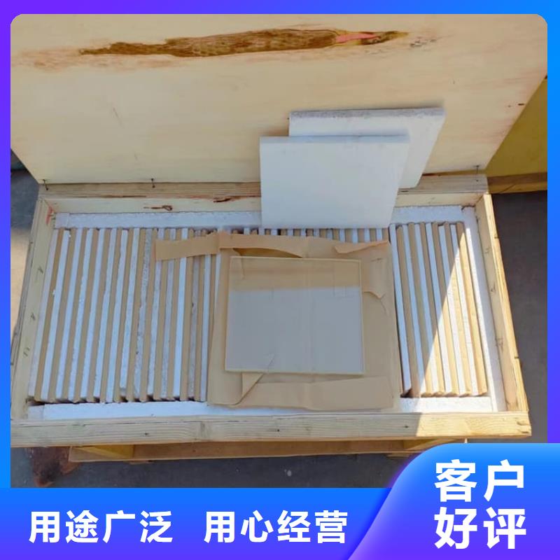 防護(hù)鉛玻璃實(shí)體大廠