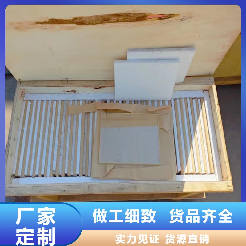 品牌的CT室鉛玻璃廠家