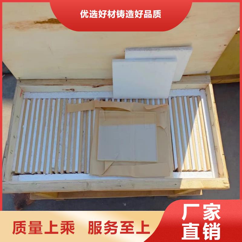 靠譜的鉛玻璃25mm厚批發(fā)商