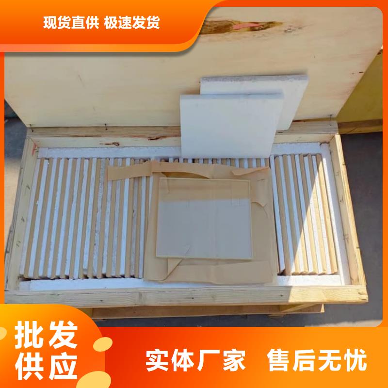 防護(hù)鉛玻璃現(xiàn)貨供應(yīng)_規(guī)格全