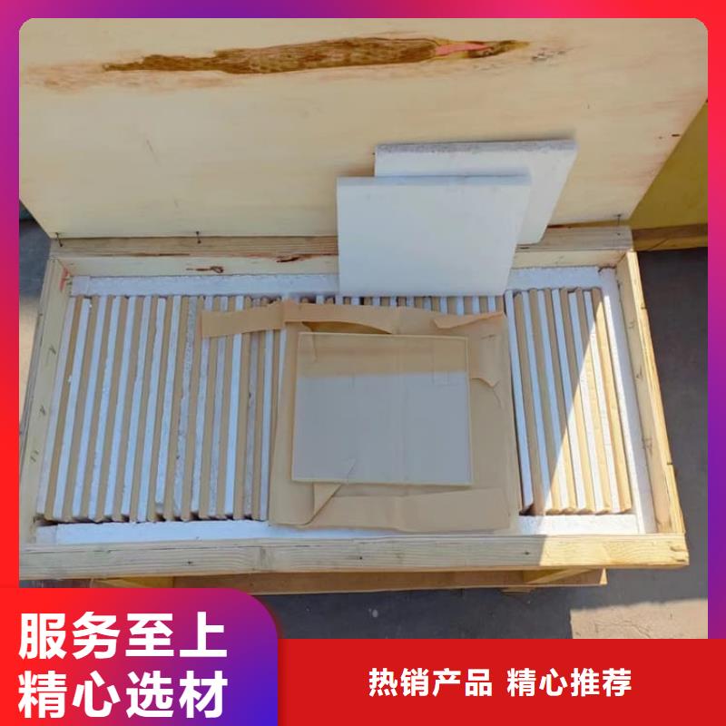 鉛玻璃400*600mm安裝價(jià)格