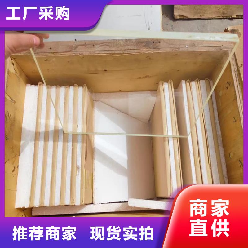 輻射鉛玻璃正規(guī)實體廠家