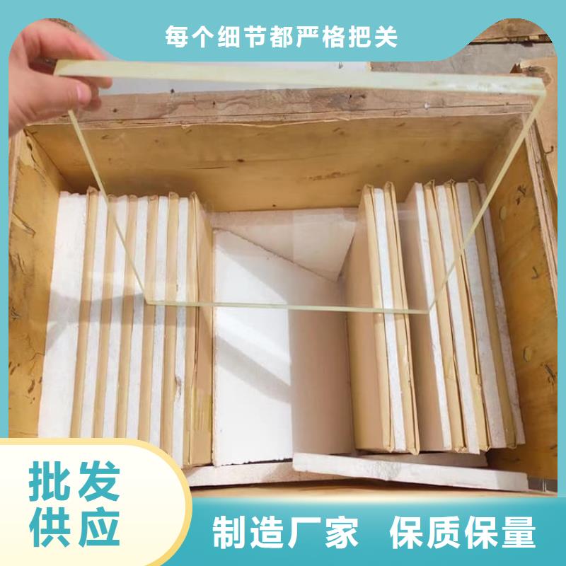 鉛玻璃15mm厚非標(biāo)定制