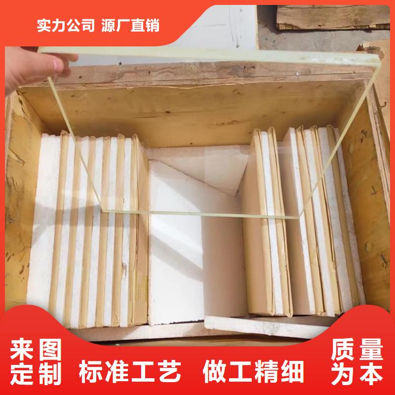 生產(chǎn)鉛玻璃觀察窗_廠家/供應