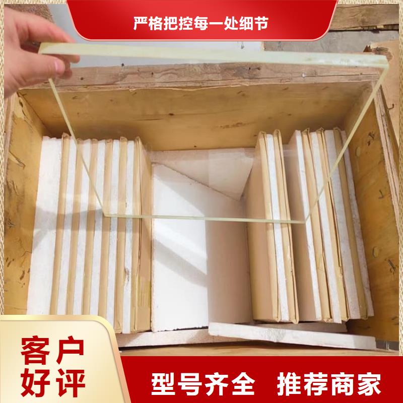 優(yōu)選：骨科防護(hù)鉛玻璃生產(chǎn)廠家