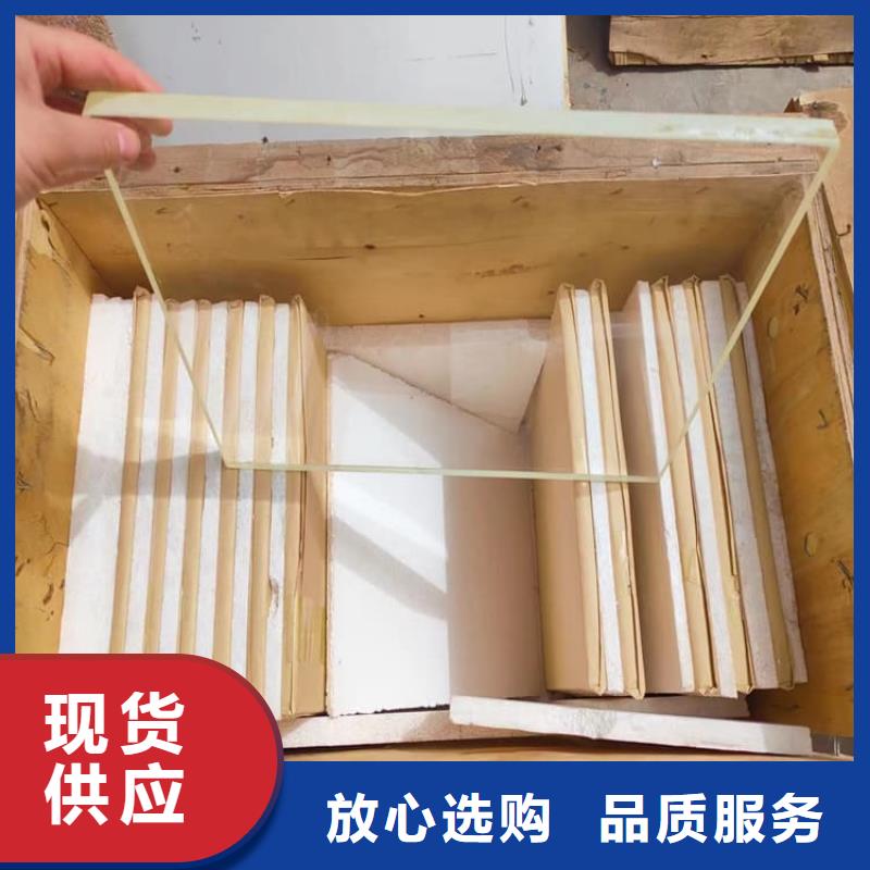 铅玻璃25mm厚新品上市
