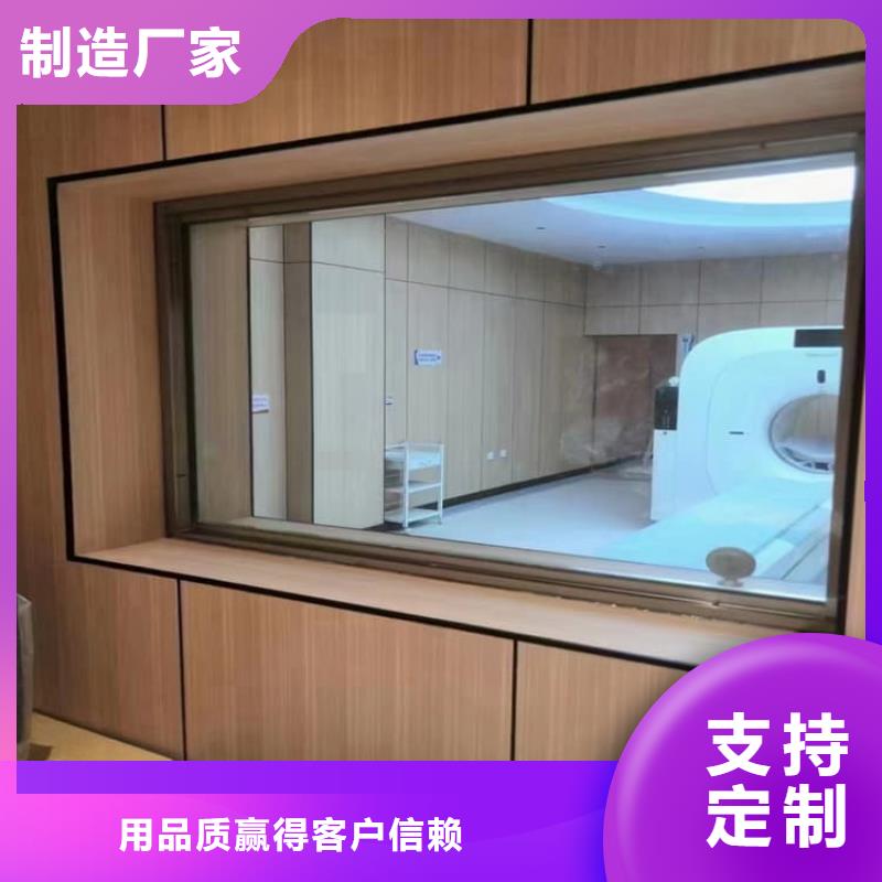 手術(shù)室醫(yī)用鉛玻璃采購(gòu)廠家