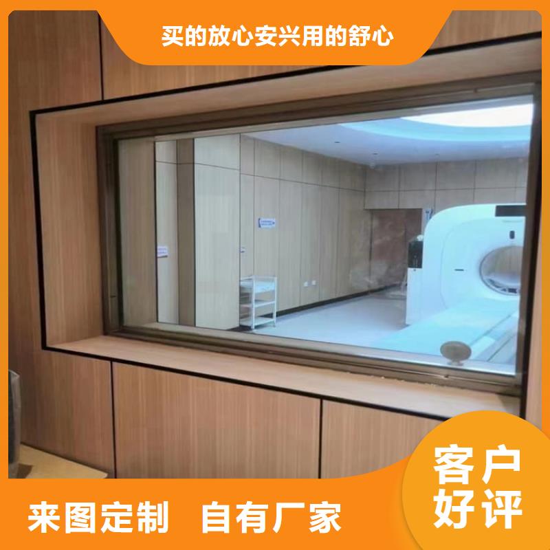 輻射鉛玻璃窗現(xiàn)貨現(xiàn)發(fā)