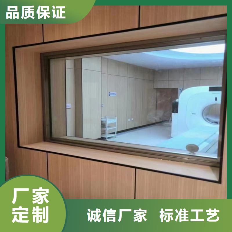 放射科鉛玻璃廠家行業(yè)口碑好