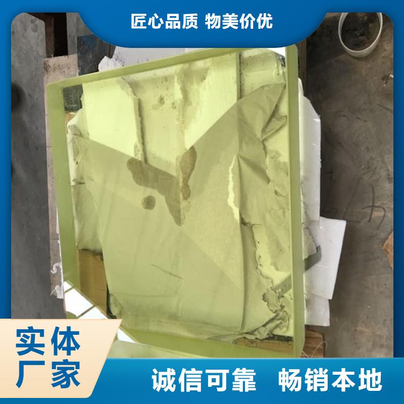 鉛玻璃600*800mm快速下單