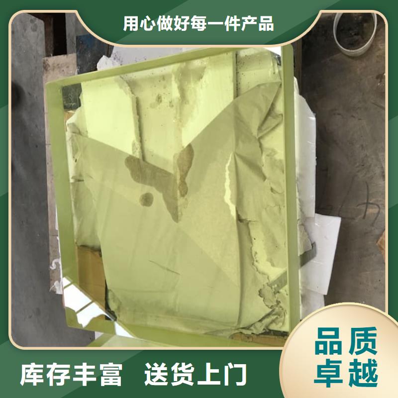 做鉛玻璃1200*800mm的廠家