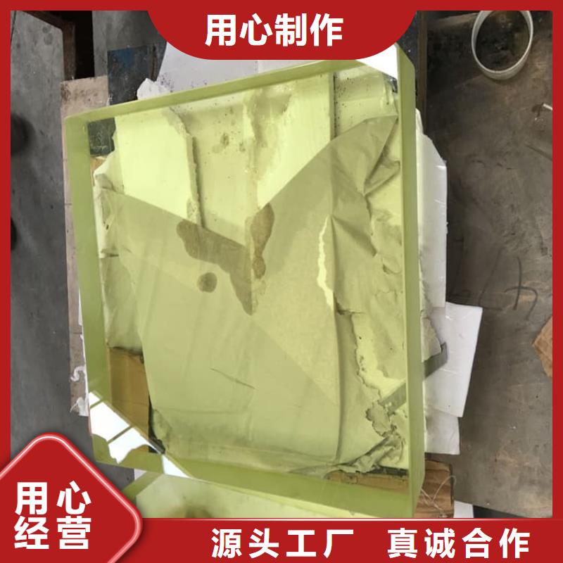 现货供应1000*800mm铅玻璃_诚信企业