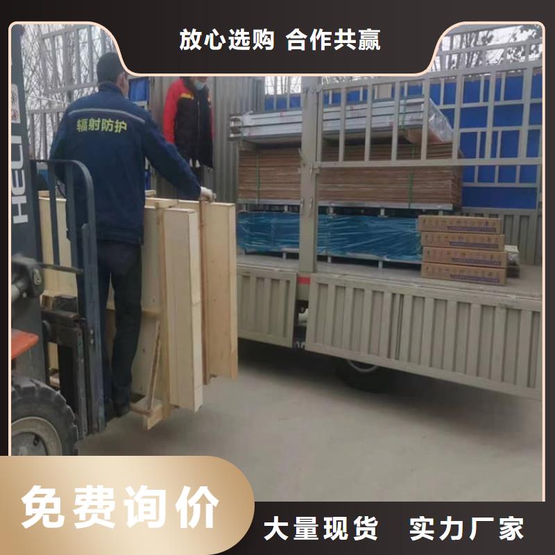 買鉛玻璃25mm厚必看-售后保障