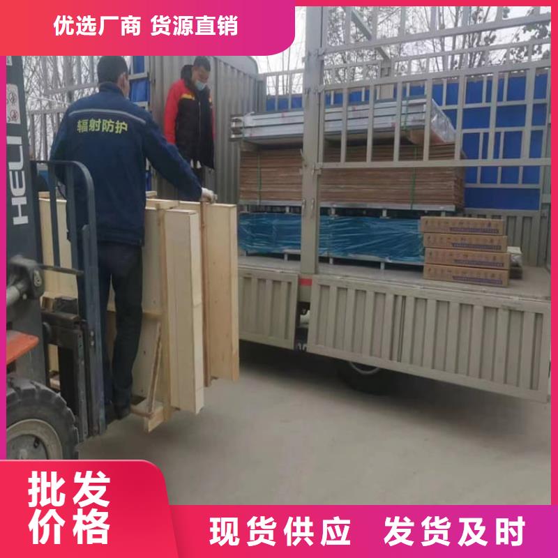 鉛玻璃200*300mm-鉛玻璃200*300mm質(zhì)量?jī)?yōu)