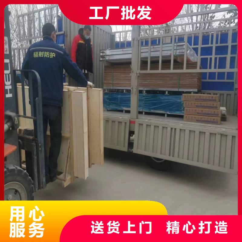 2mmpb鉛玻璃直銷廠家