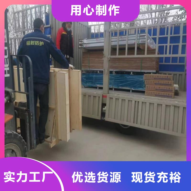 批發(fā)15mm鉛玻璃_廠家/供應(yīng)