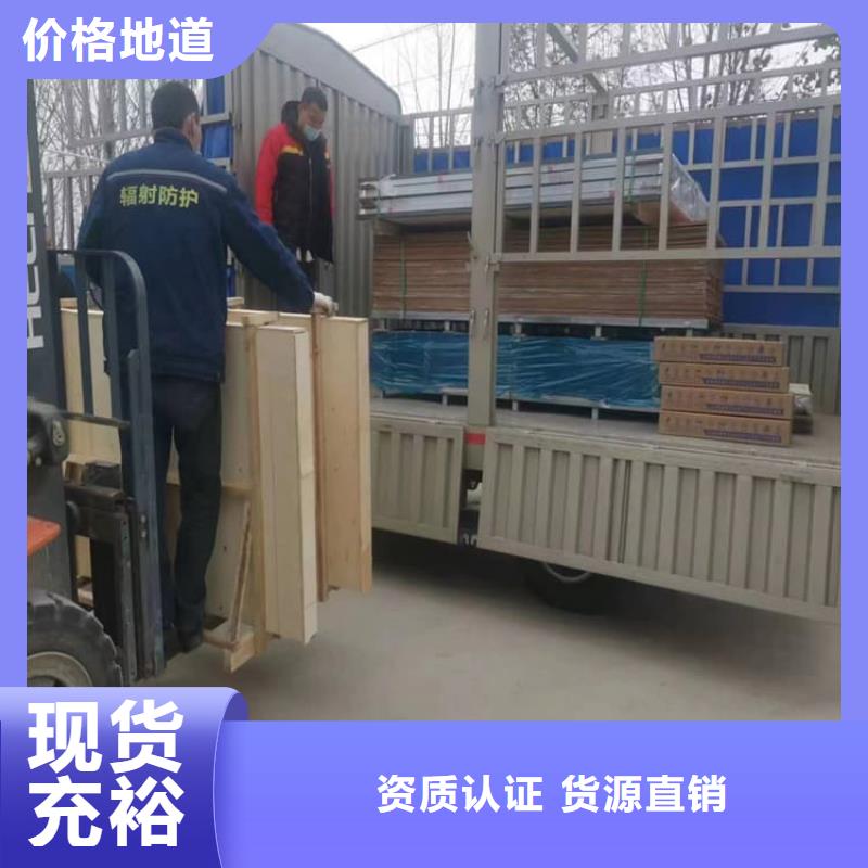 SRT治療防護(hù)鉛玻璃大廠家買的安心
