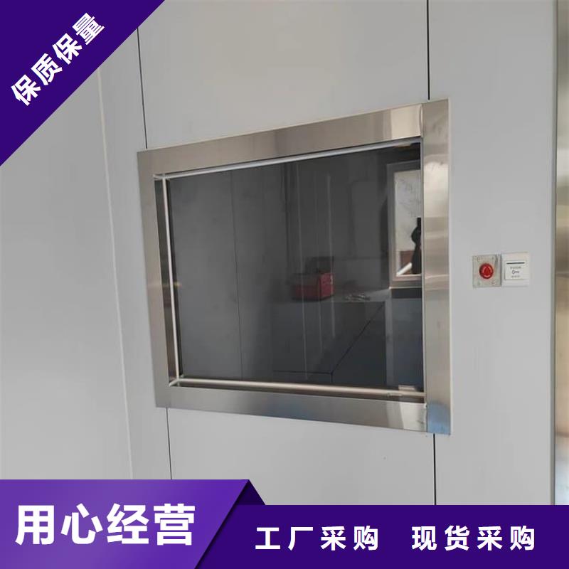 生產(chǎn)CT室鉛玻璃_品牌廠家