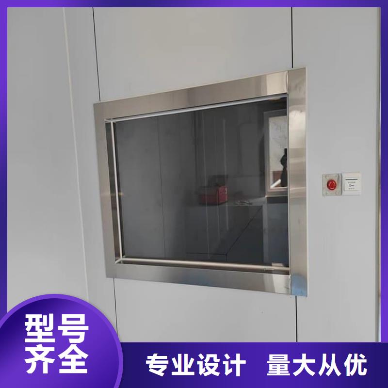 x光室鉛玻璃觀察窗型號齊全