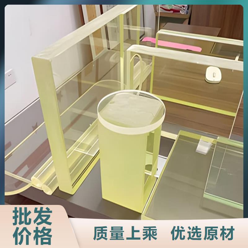 3mmpb鉛玻璃供應廠家