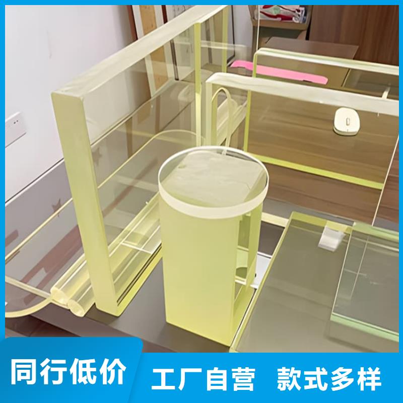 防辐射铅玻璃生产厂家_规格齐全