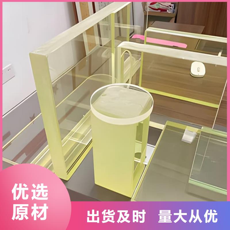 鉛玻璃1當(dāng)量?jī)r(jià)格公道