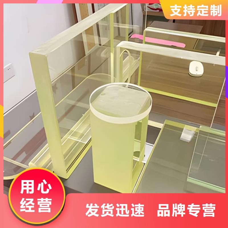 定制輻射鉛玻璃窗的經(jīng)銷商