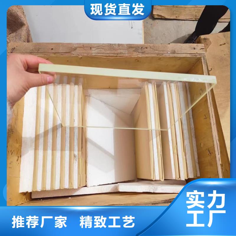 優(yōu)選：骨科防護(hù)鉛玻璃生產(chǎn)廠家