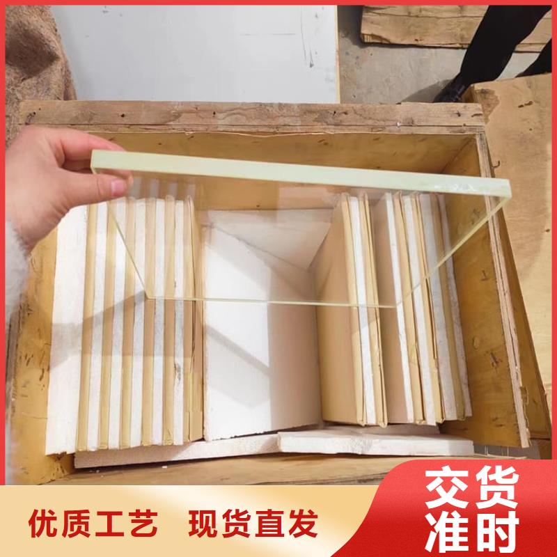 2mmpb鉛玻璃歡迎咨詢訂購