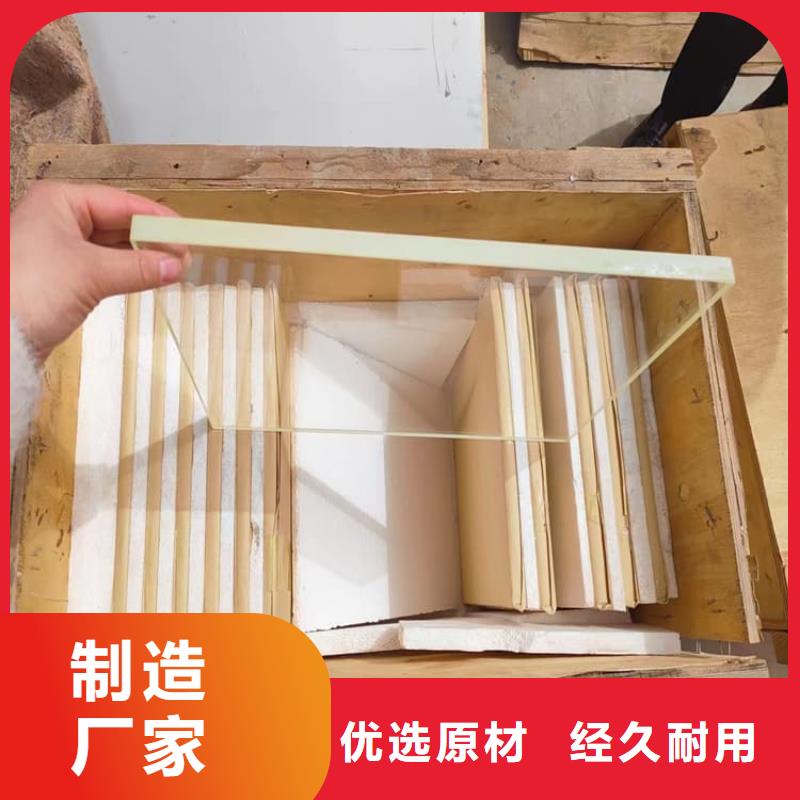 CT室鉛玻璃價格合適