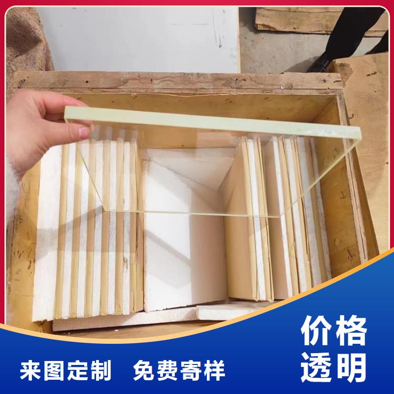質(zhì)優(yōu)價(jià)廉的15mm鉛玻璃供貨商
