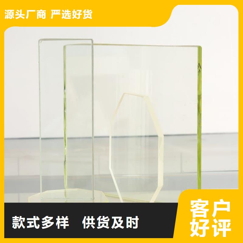 4mmpb鉛玻璃來圖定制