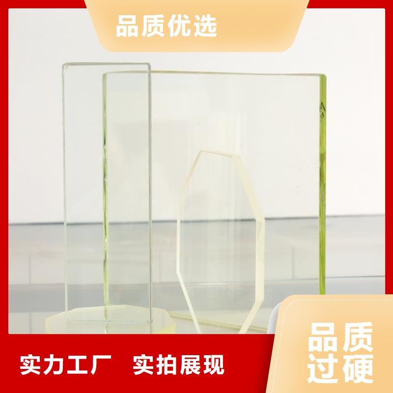 鉛玻璃20mm品種齊全的廠家