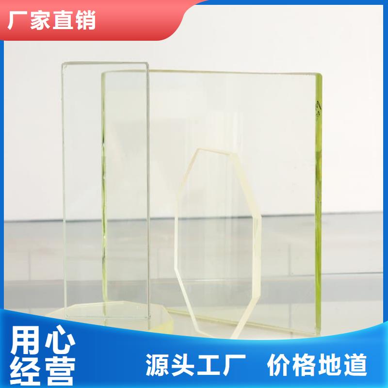 可按需定做寵物拍片室鉛玻璃的廠家