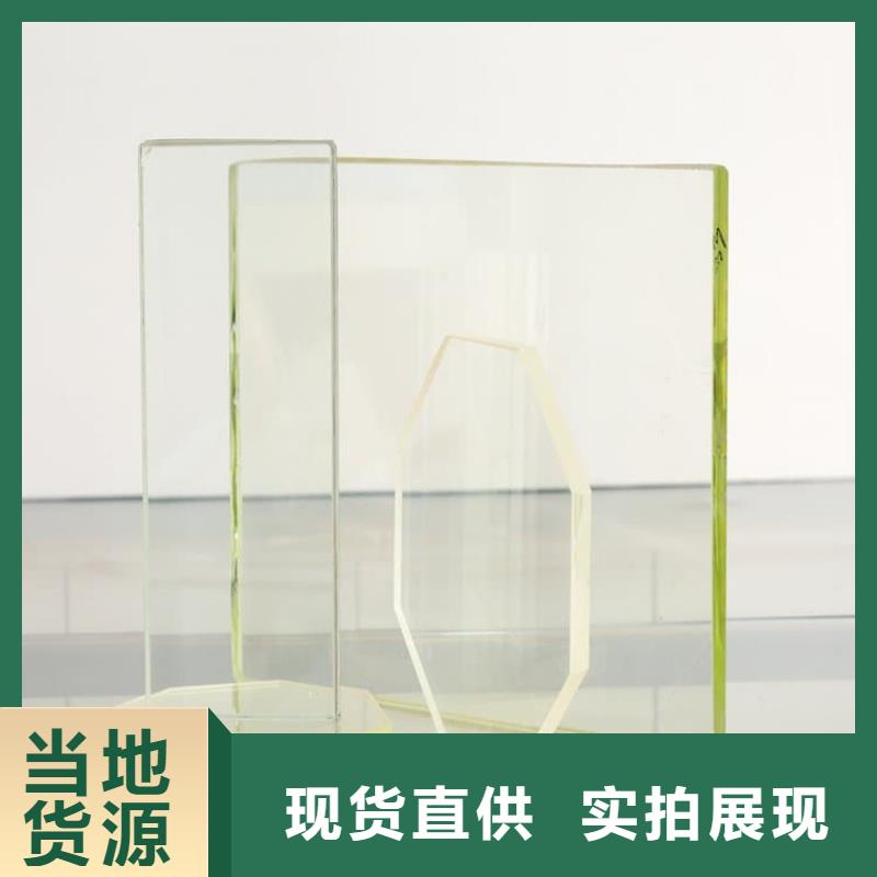 鉛玻璃18mm優(yōu)質(zhì)供貨廠家