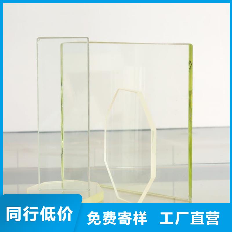 鉛玻璃工程-本地商家