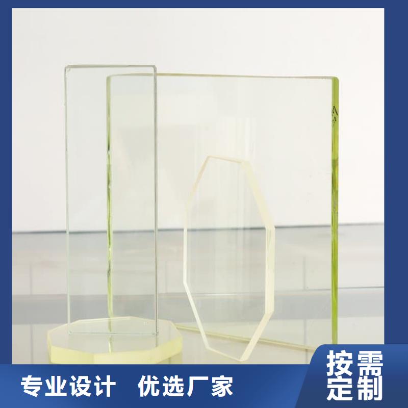 2mmpb鉛玻璃歡迎咨詢訂購