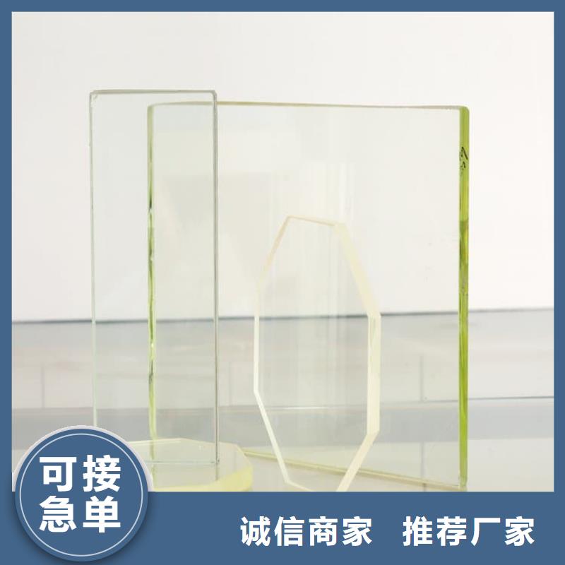 質(zhì)量可靠的CT機房輻射防護觀察窗批發(fā)商