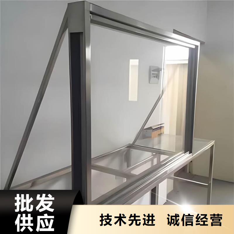 靠譜的鉛玻璃25mm厚批發(fā)商