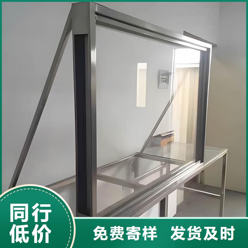 鉛玻璃2當(dāng)量直供全國品牌:本地廠家