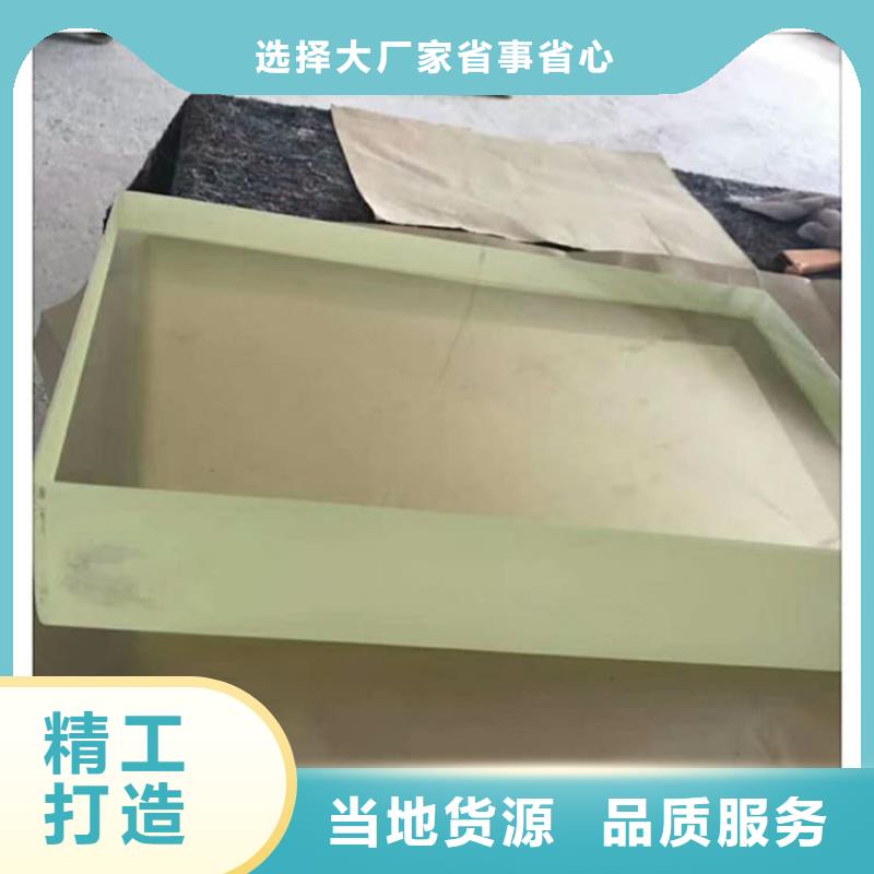 SRT治療防護鉛玻璃廠家當天發(fā)貨