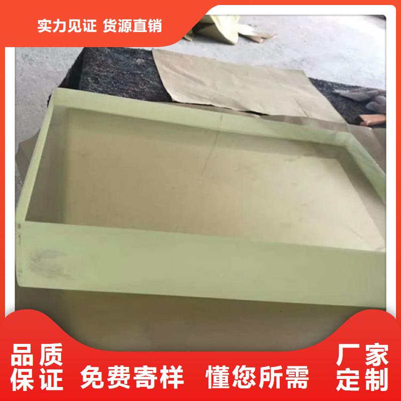醫(yī)用鉛玻璃防護 醫(yī)用鉛玻璃防護價格