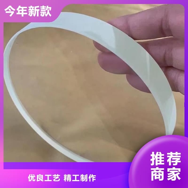 供應(yīng)批發(fā)手術(shù)室鉛玻璃-優(yōu)質(zhì)