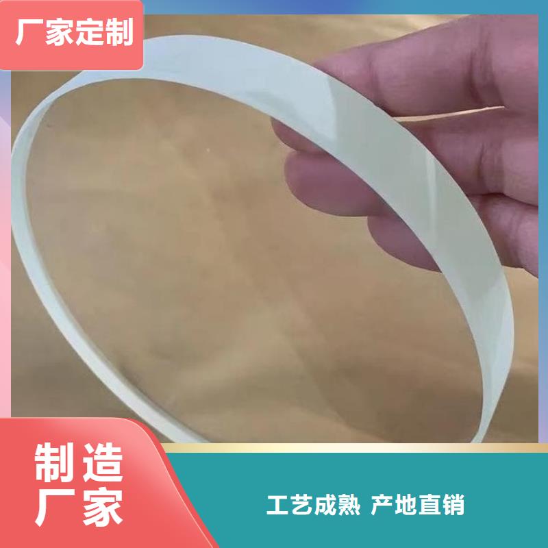 甄選：鉛玻璃供應(yīng)商