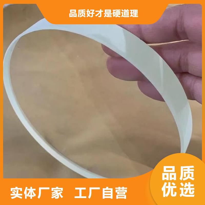 為您提供CT室鉛玻璃廠家