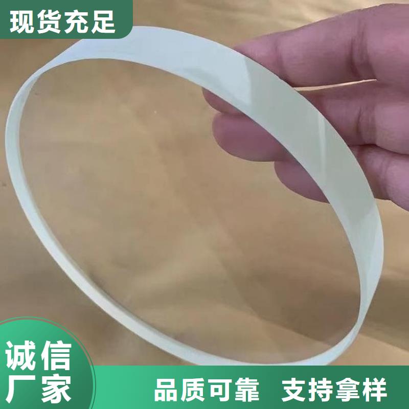 經(jīng)驗(yàn)豐富的不銹鋼鉛玻璃經(jīng)銷商