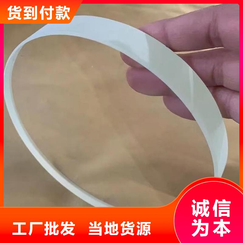 鉛玻璃400*600mm安裝價(jià)格