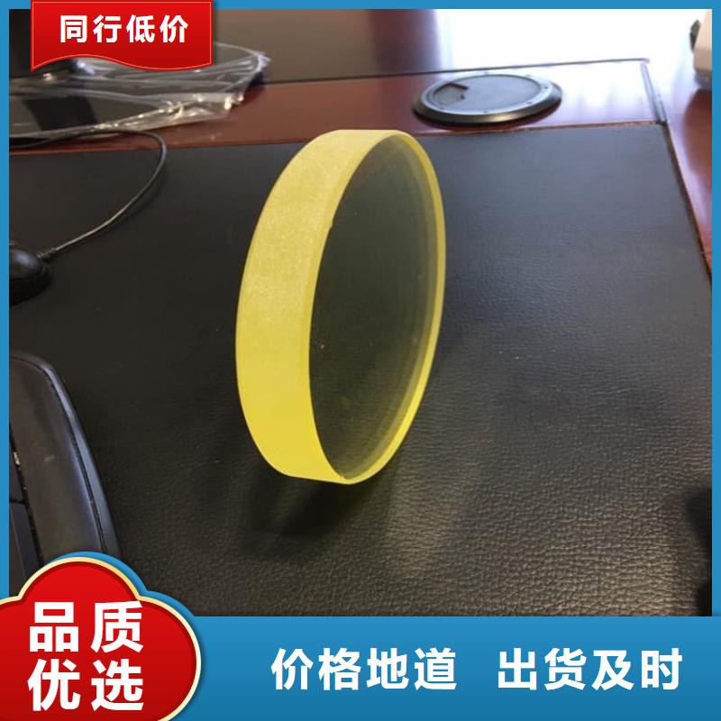 射線鉛玻璃-加工廠家
